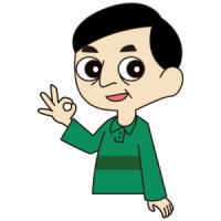 シトルリン革命王,効果,口コミ,レビュー